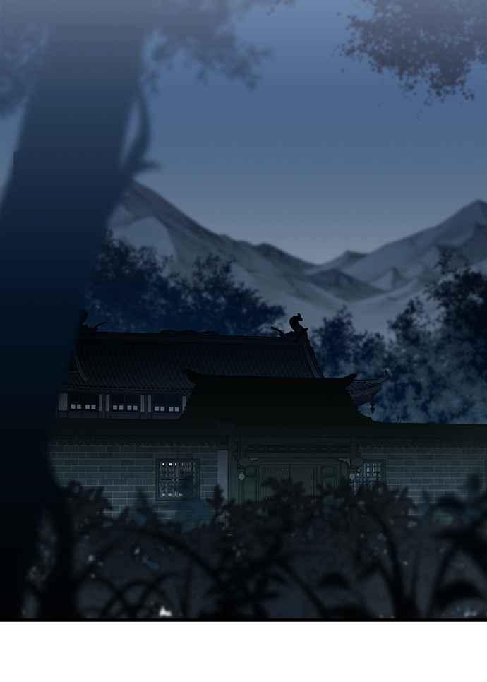 《还生天魔》第49话 第15页