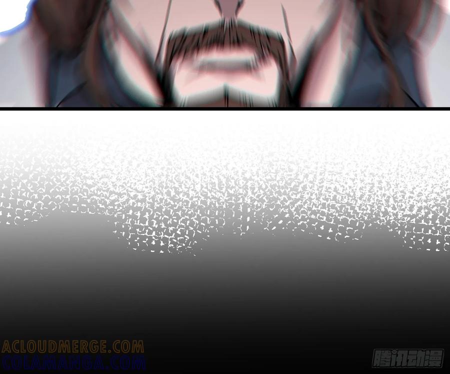 《高武进化：从觉醒怪兽之王开始》053认知颠覆后，要相信数学 第19页