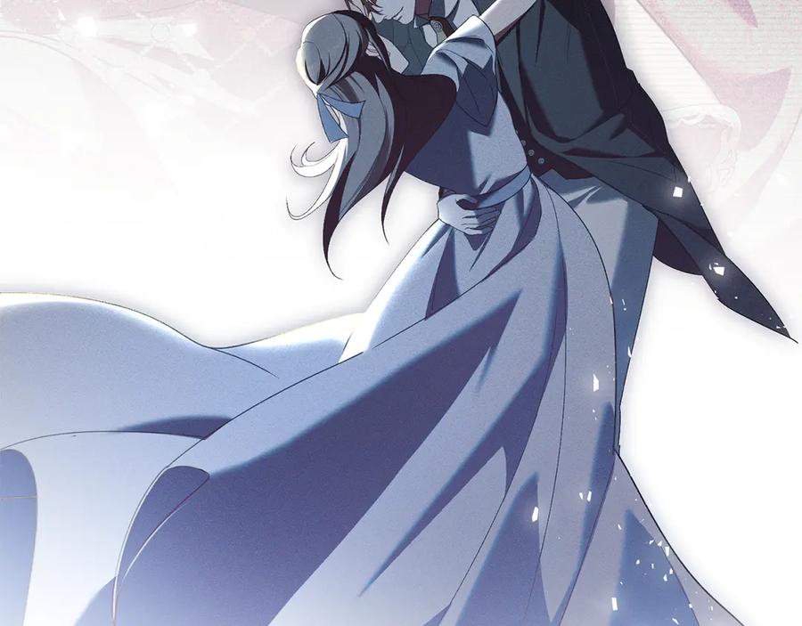 默许侵占 - 第59话 强吻 - 第22张图