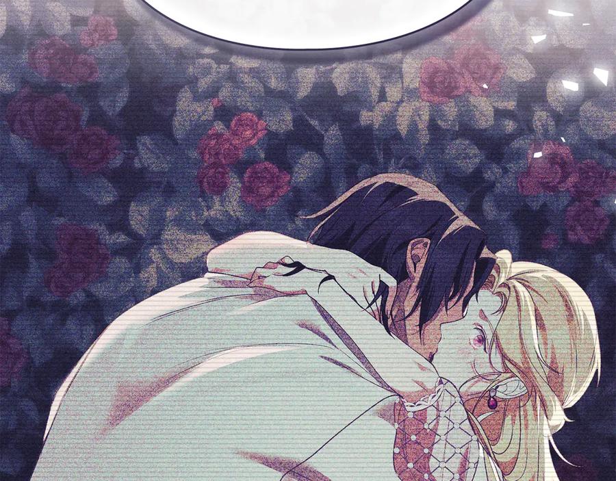 默许侵占 - 第59话 强吻 - 第20张图