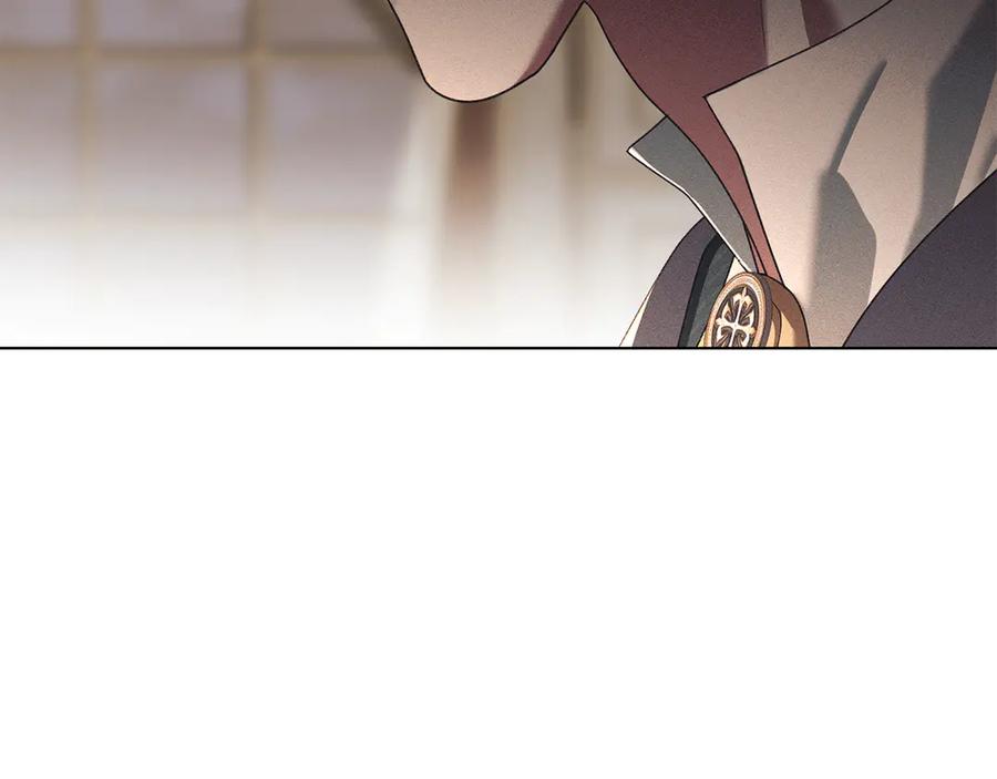 默许侵占 - 第59话 强吻 - 第16张图