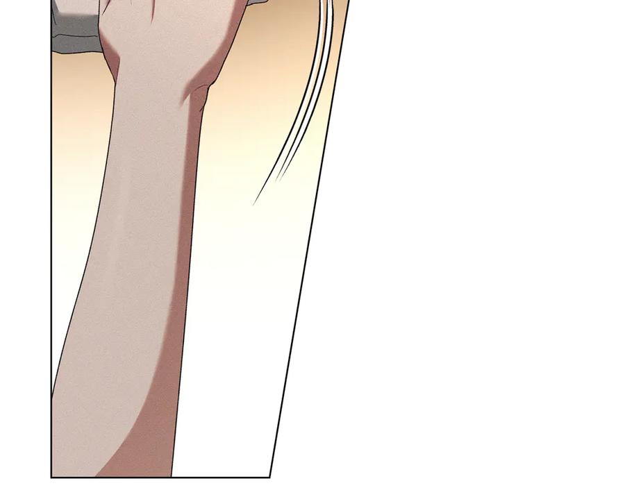 默许侵占 - 第59话 强吻 - 第18张图