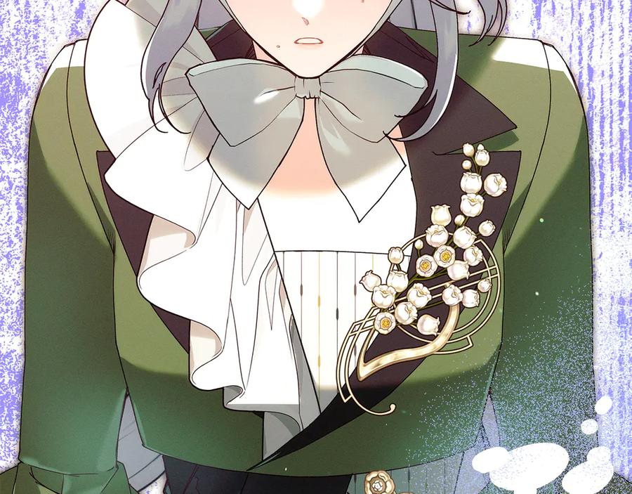 不幸的骑士，请和姐姐恋爱吧 - 第68话 灭灭教皇的威风 - 第194张图