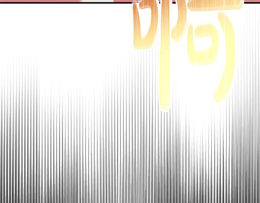 不幸的骑士，请和姐姐恋爱吧 - 第68话 灭灭教皇的威风 - 第198张图