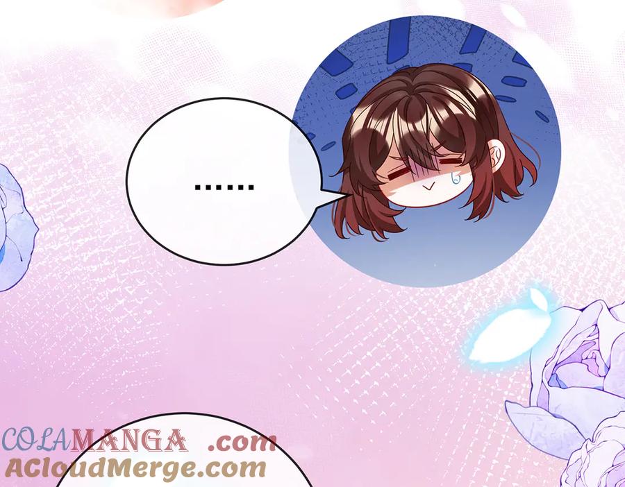 恶役千金与魔王小姐 第100话番外：小小的重逢8 第105页