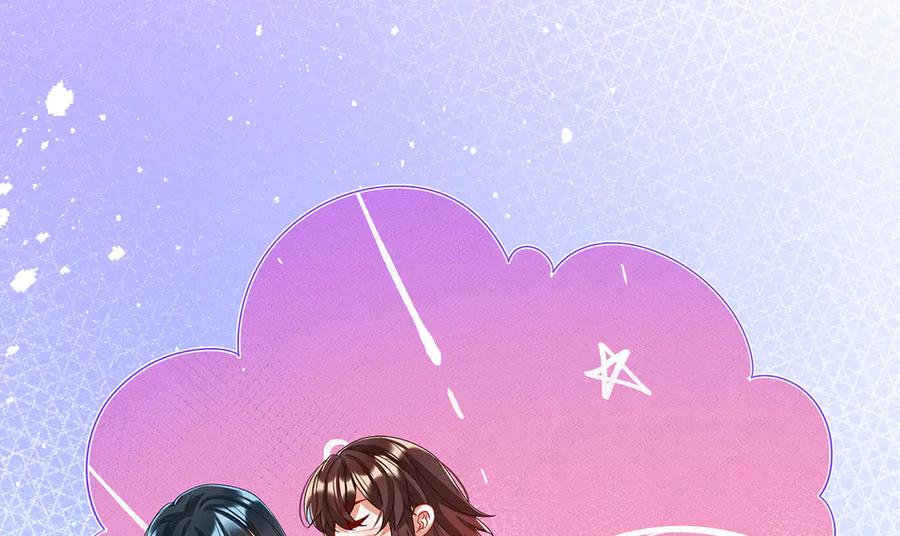 恶役千金与魔王小姐 第100话番外：小小的重逢8 第68页