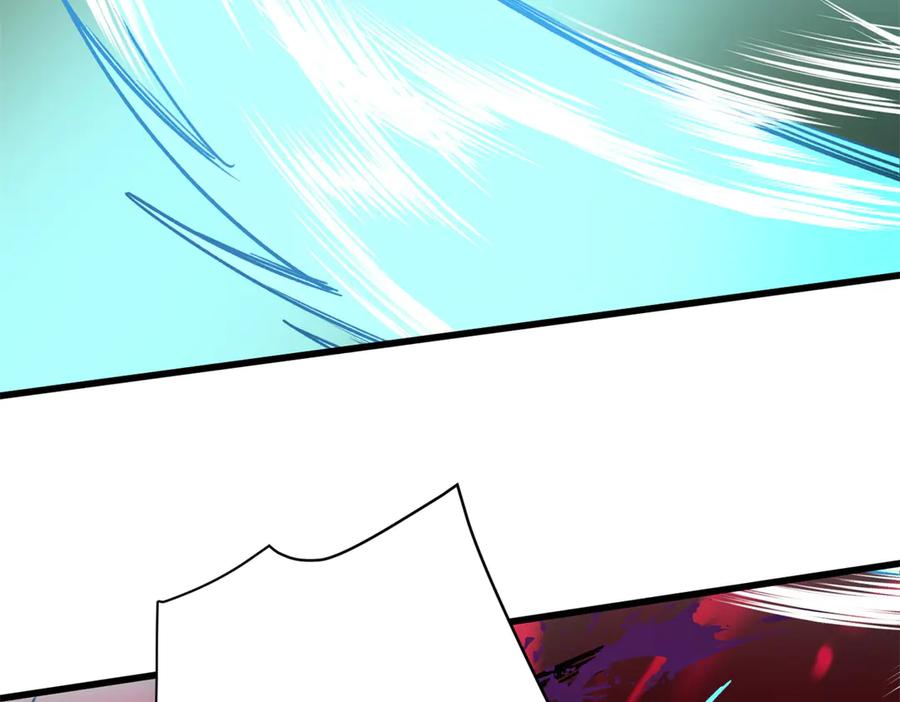 恶龙转生，复仇从五岁开始！ - 132 破局 - 第100张图