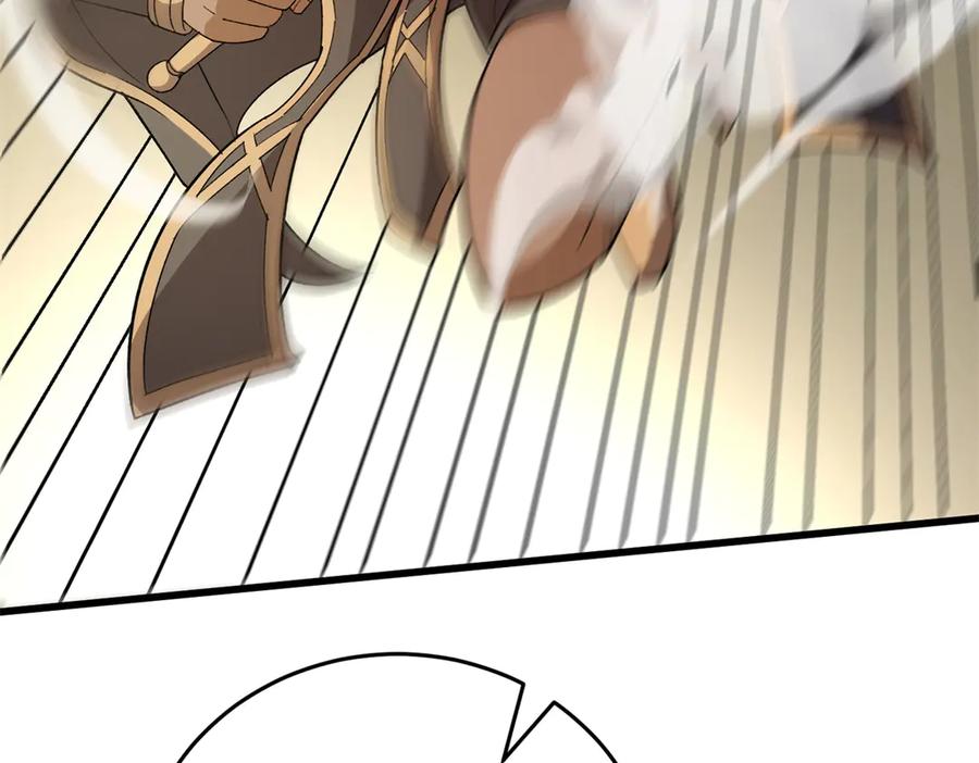 恶龙转生，复仇从五岁开始！ - 132 破局 - 第94张图