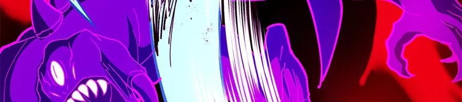 恶龙转生，复仇从五岁开始！ - 132 破局 - 第102张图