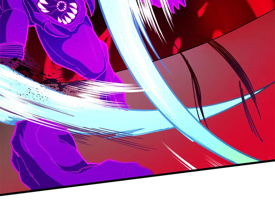 恶龙转生，复仇从五岁开始！ - 132 破局 - 第103张图