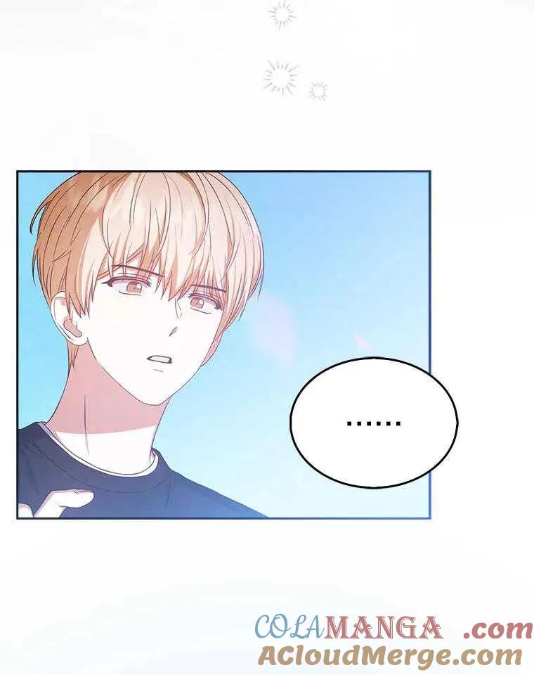 《得了不出道就会死的病》第27话 第53页