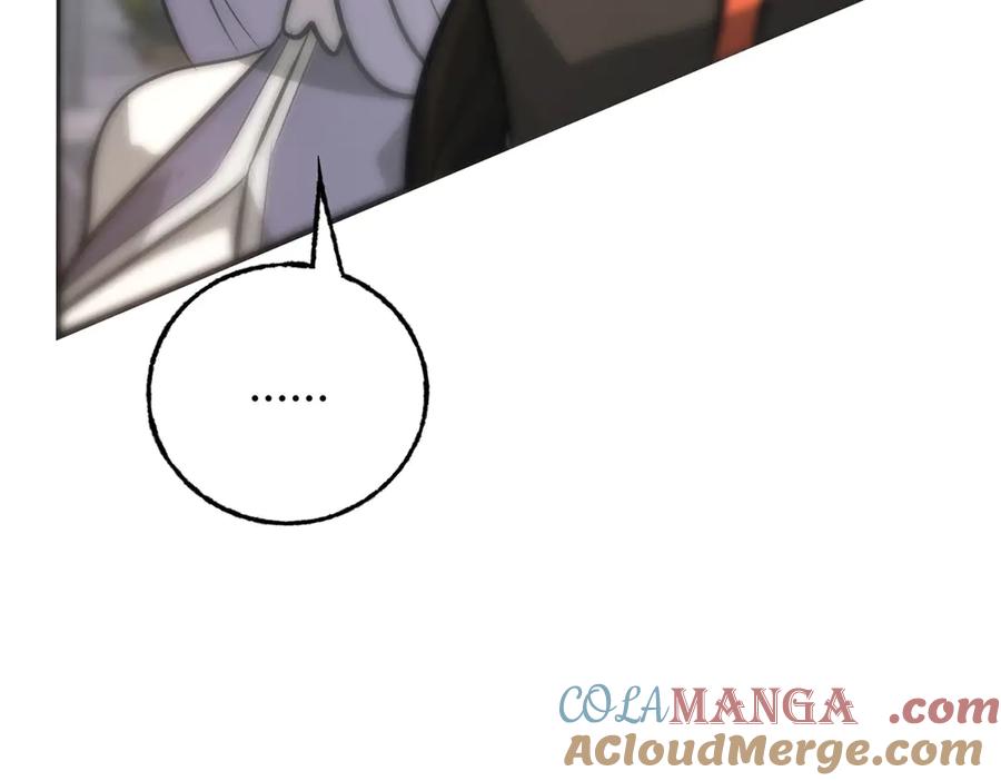 我，最强BOSS - 48 - 第89张图