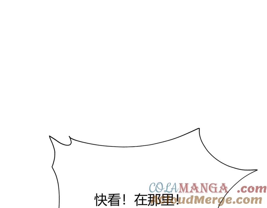 我，最强BOSS - 48 - 第81张图