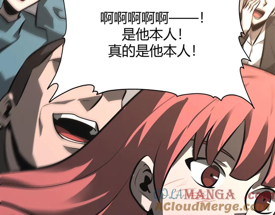 我，最强BOSS - 48 - 第93张图