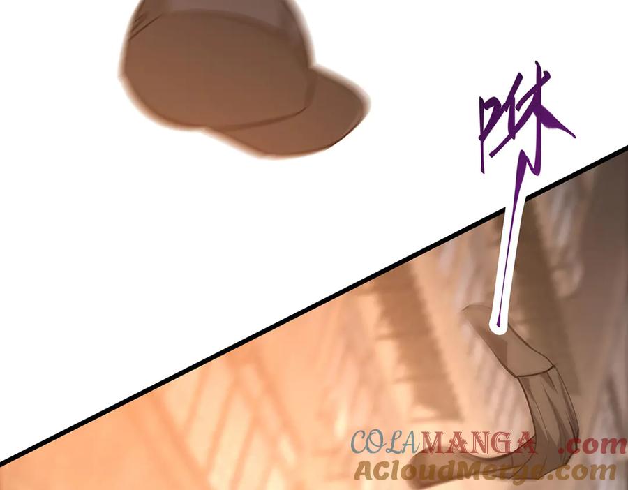 我，最强BOSS - 48 - 第97张图