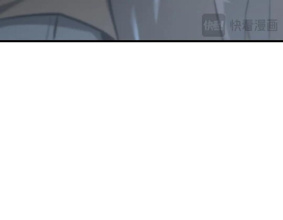 我，最强BOSS - 48 - 第66张图