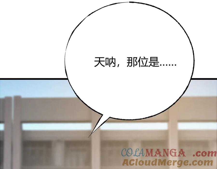 我，最强BOSS - 48 - 第77张图