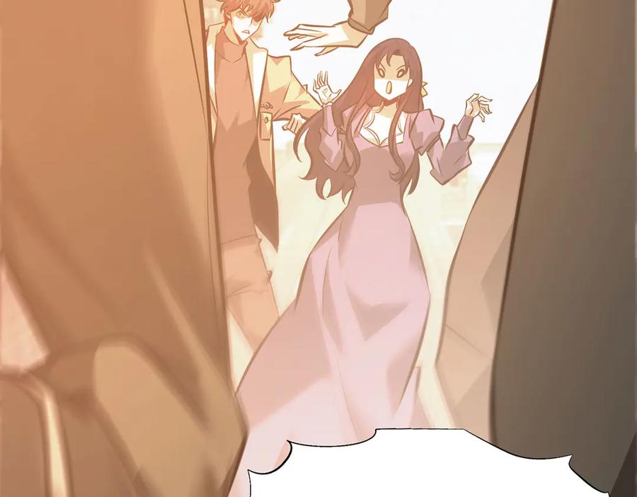 我，最强BOSS - 48 - 第106张图