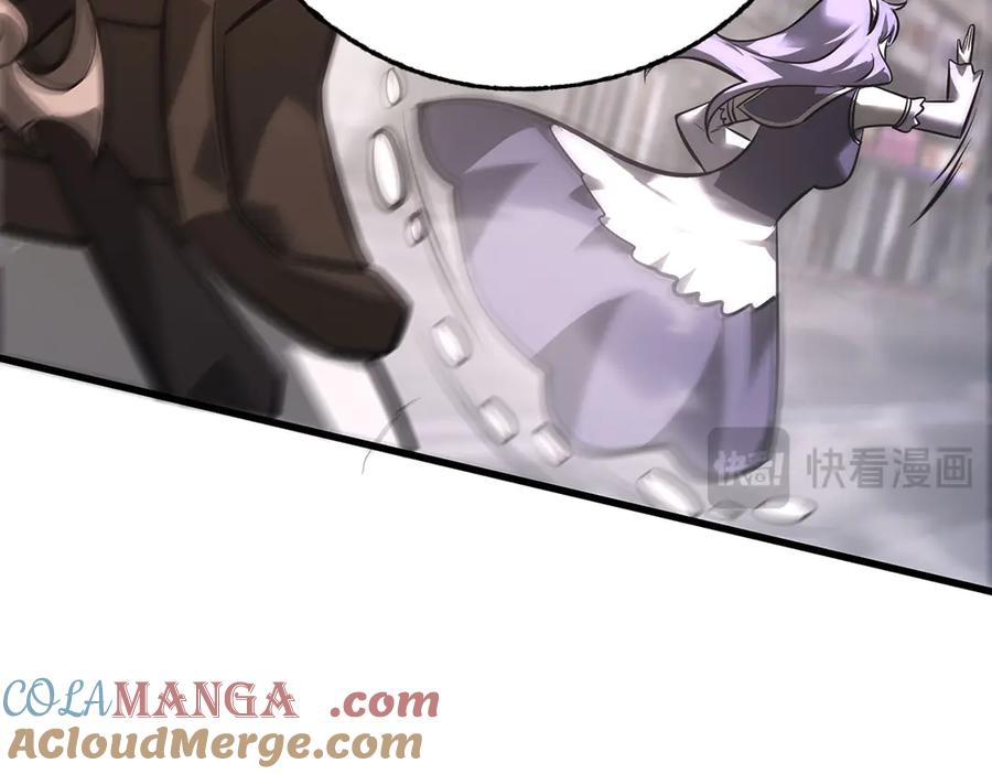 我，最强BOSS - 48 - 第101张图