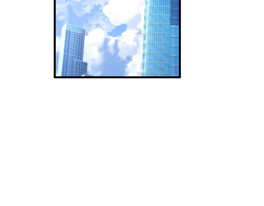 我，最强BOSS - 48 - 第60张图