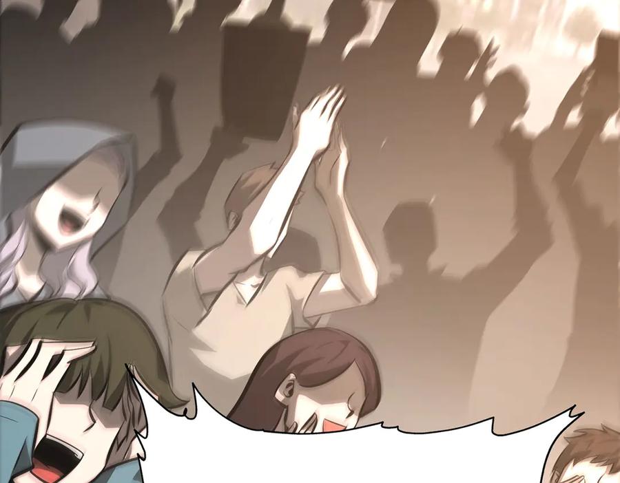 我，最强BOSS - 48 - 第92张图