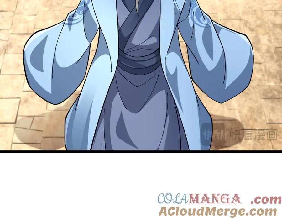 《沉睡万古：出世横推诸天》第81话 上古大神现世！ 第13页