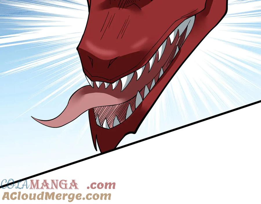 《沉睡万古：出世横推诸天》第81话 上古大神现世！ 第45页