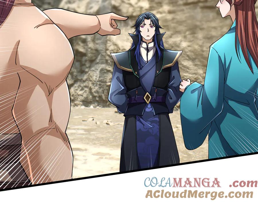 《沉睡万古：出世横推诸天》第90话 走哪灭哪！ 第77页