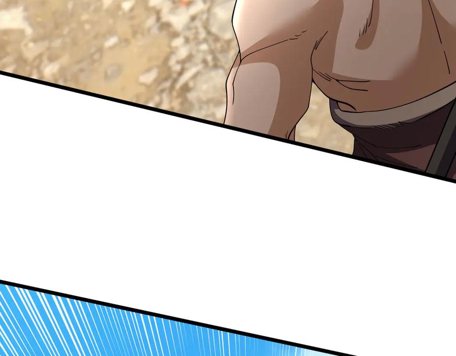 《沉睡万古：出世横推诸天》第90话 走哪灭哪！ 第62页