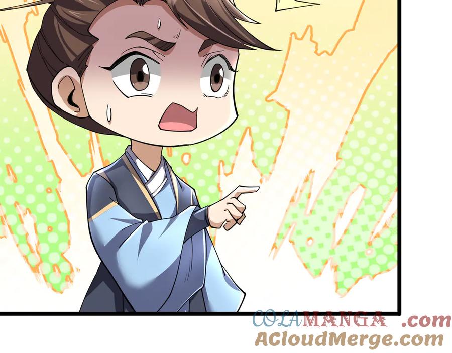 《沉睡万古：出世横推诸天》第90话 走哪灭哪！ 第89页