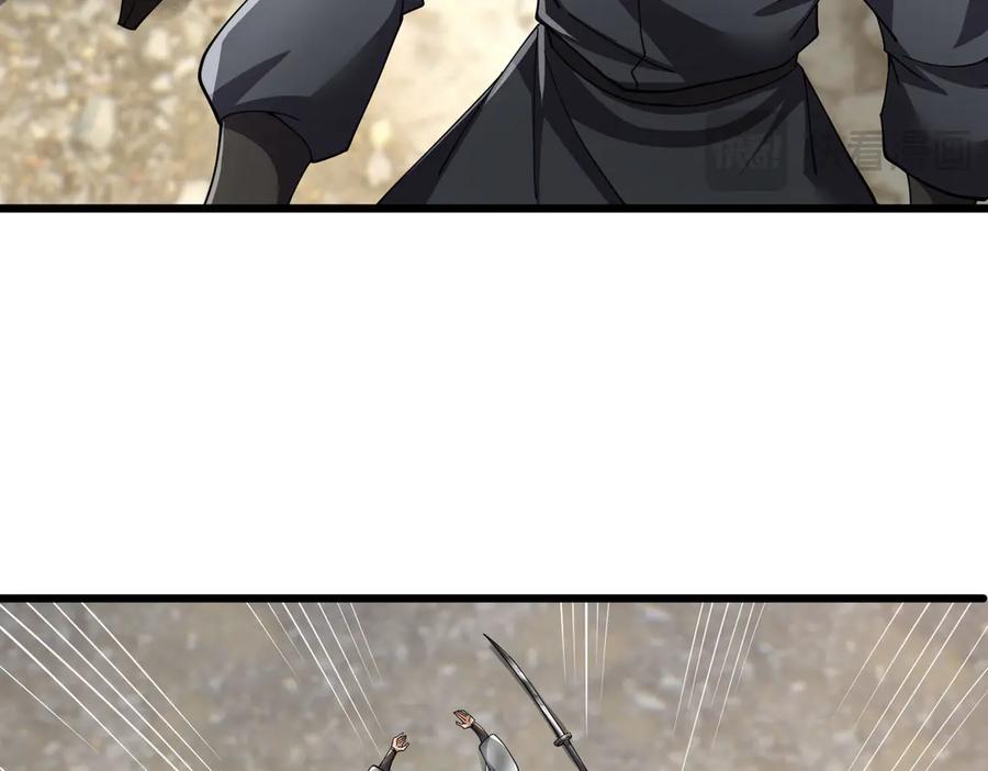 《沉睡万古：出世横推诸天》第90话 走哪灭哪！ 第67页