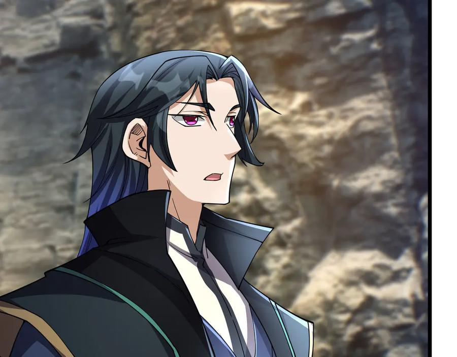 《沉睡万古：出世横推诸天》第90话 走哪灭哪！ 第99页