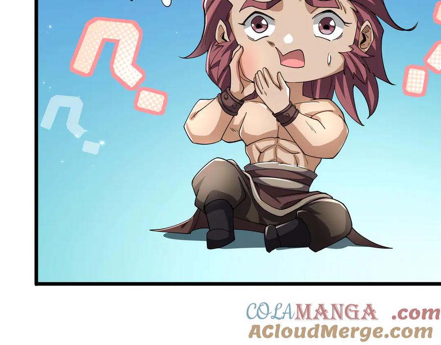 《沉睡万古：出世横推诸天》第90话 走哪灭哪！ 第81页