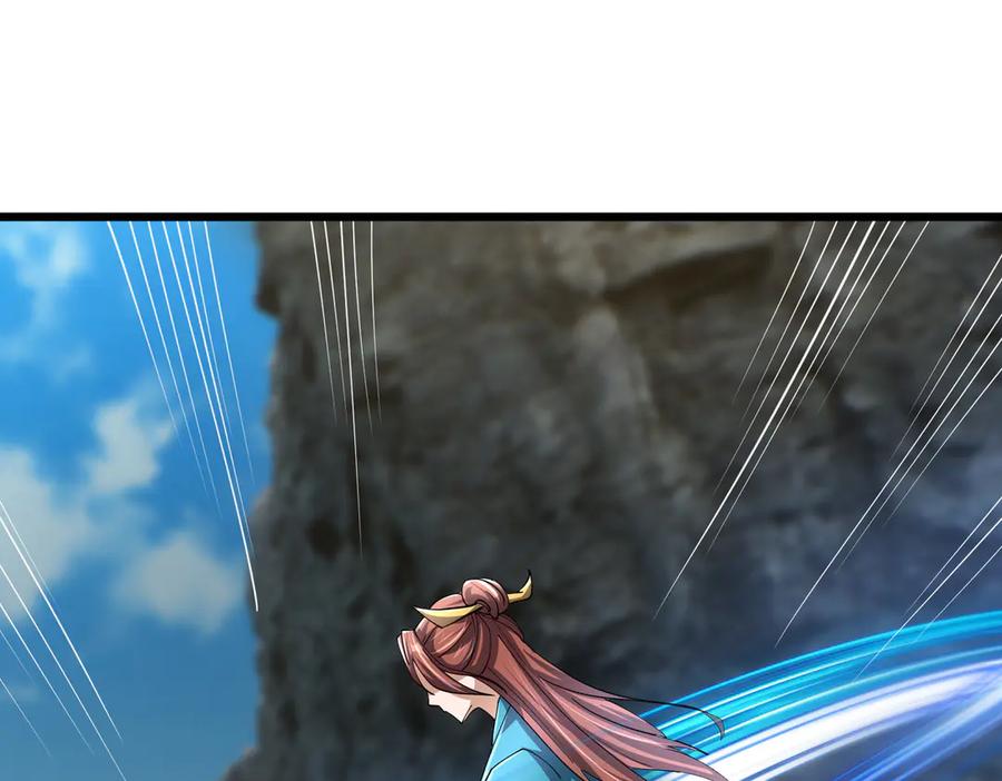 《沉睡万古：出世横推诸天》第90话 走哪灭哪！ 第107页