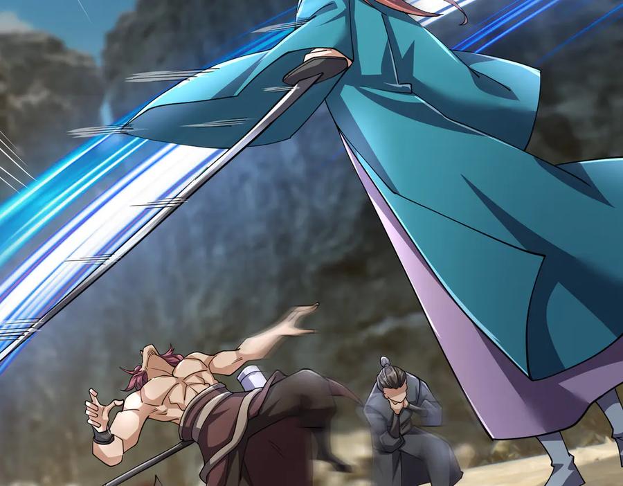 《沉睡万古：出世横推诸天》第90话 走哪灭哪！ 第108页