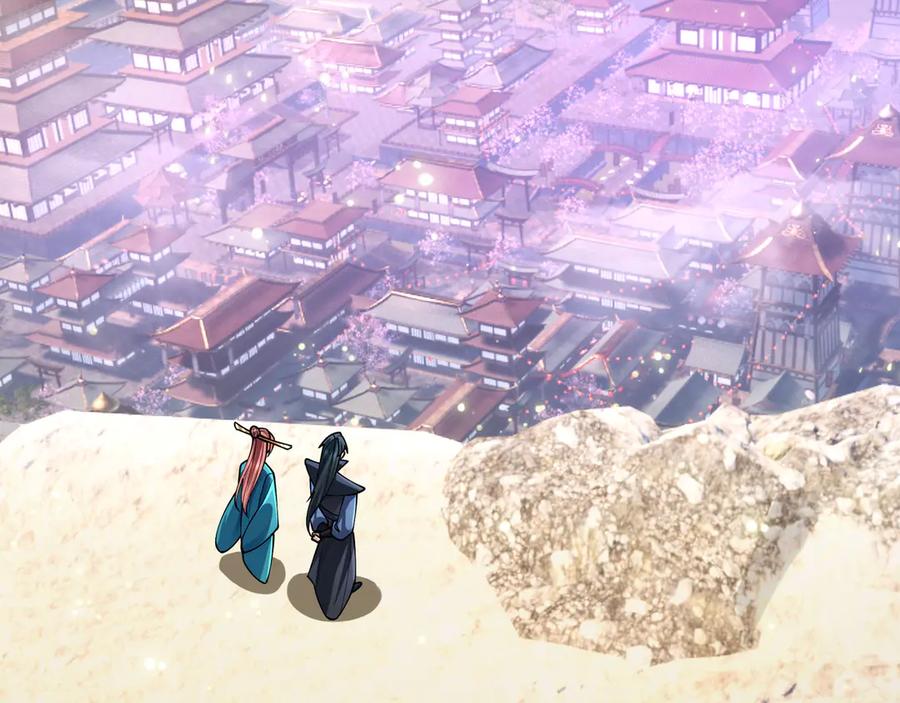 《沉睡万古：出世横推诸天》第90话 走哪灭哪！ 第122页