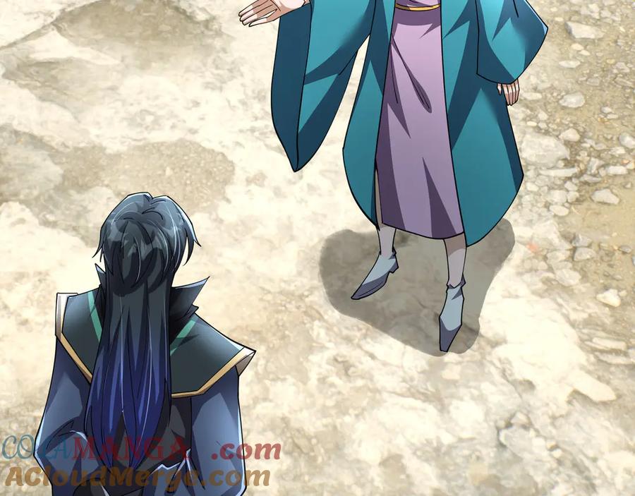 《沉睡万古：出世横推诸天》第90话 走哪灭哪！ 第97页