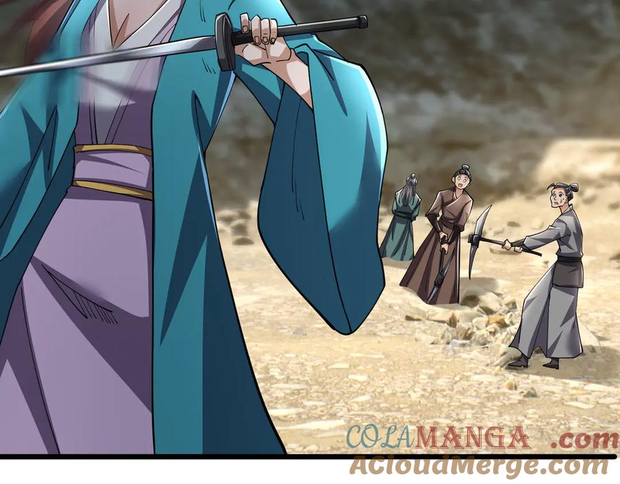 《沉睡万古：出世横推诸天》第90话 走哪灭哪！ 第113页