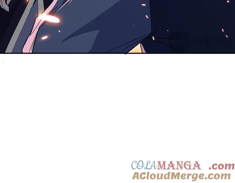 《玄幻：我的女帝徒弟要黑化》第9话 至尊傀儡 第57页