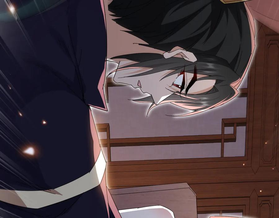 《玄幻：我的女帝徒弟要黑化》第9话 至尊傀儡 第50页