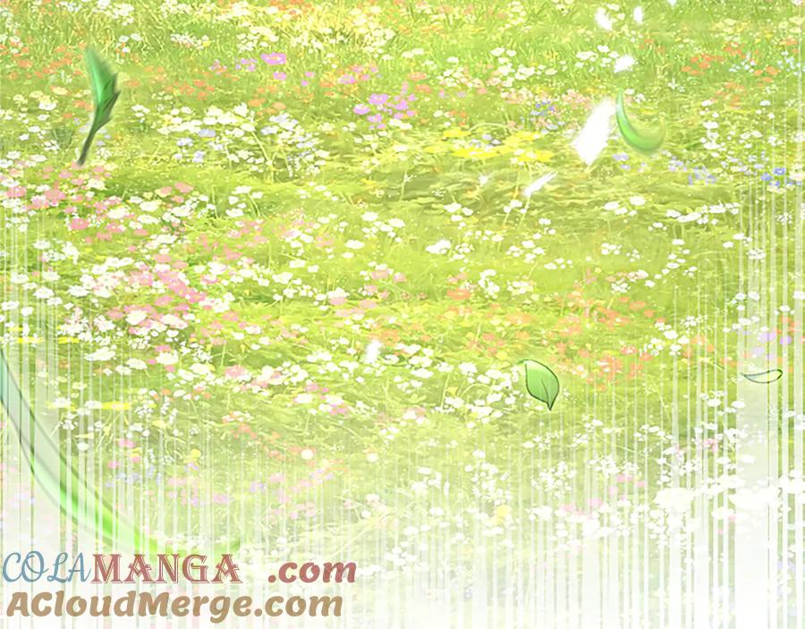 《陛下，这次由我来抚养！》第19话 天使红宝石 第85页