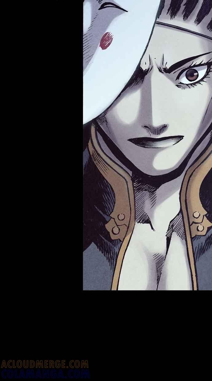 《新暗行御史》第208话 第39页