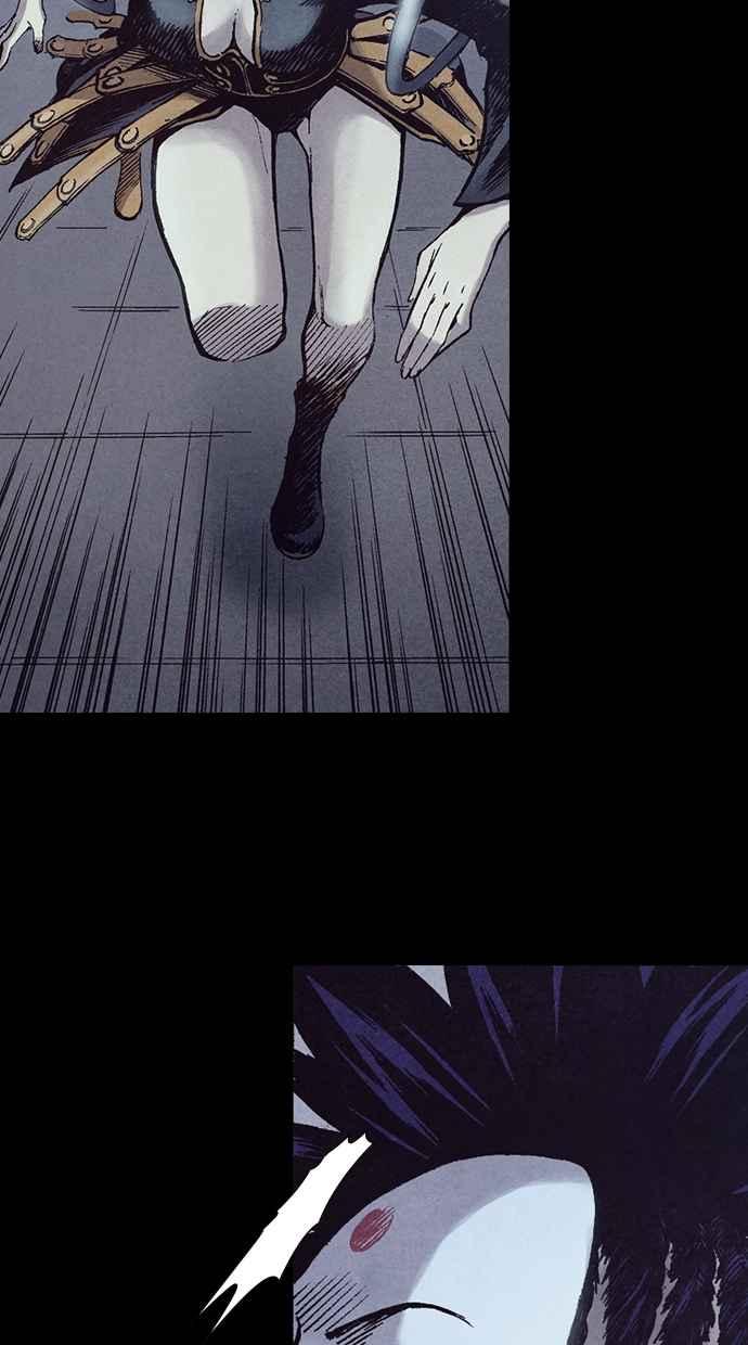 《新暗行御史》第208话 第38页