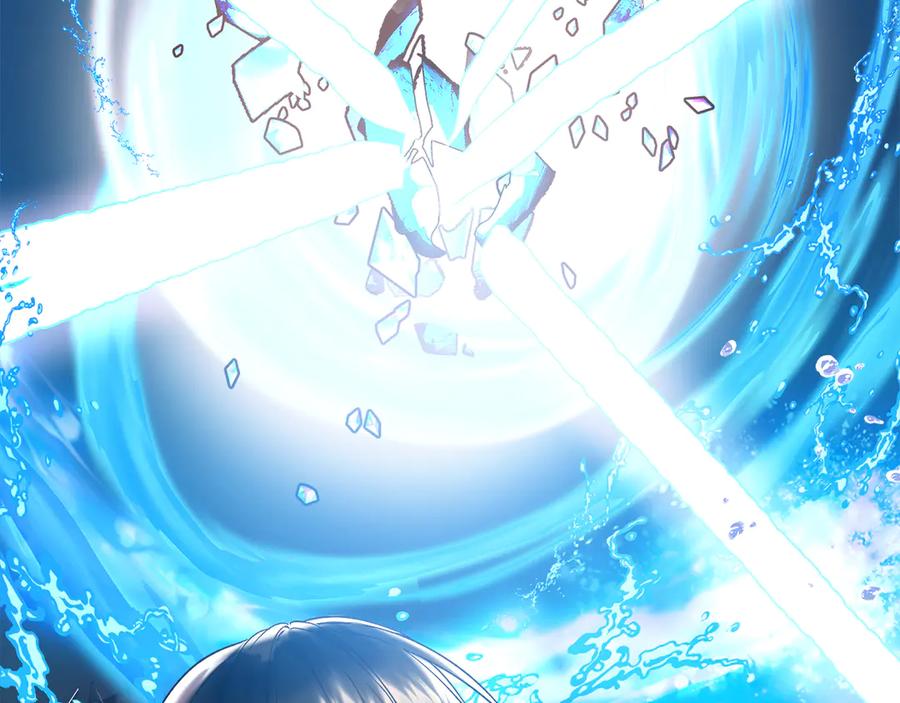 《我才是真正的家主》第1话 重生后的决心 第59页