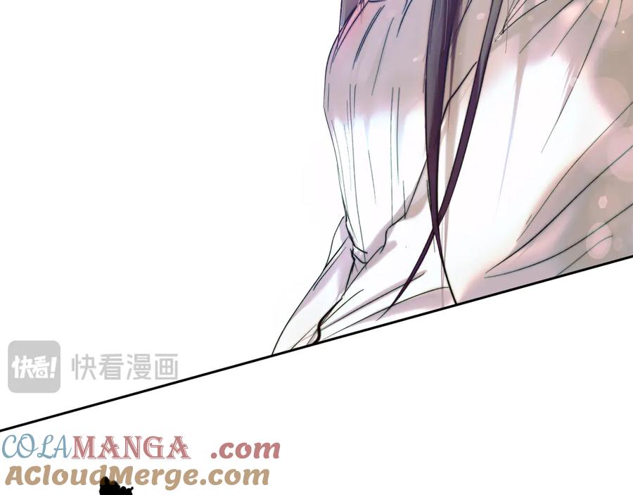 《我才是真正的家主》第1话 重生后的决心 第21页