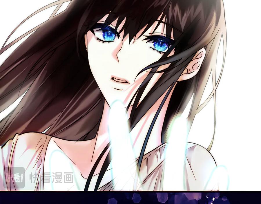 《我才是真正的家主》第1话 重生后的决心 第70页