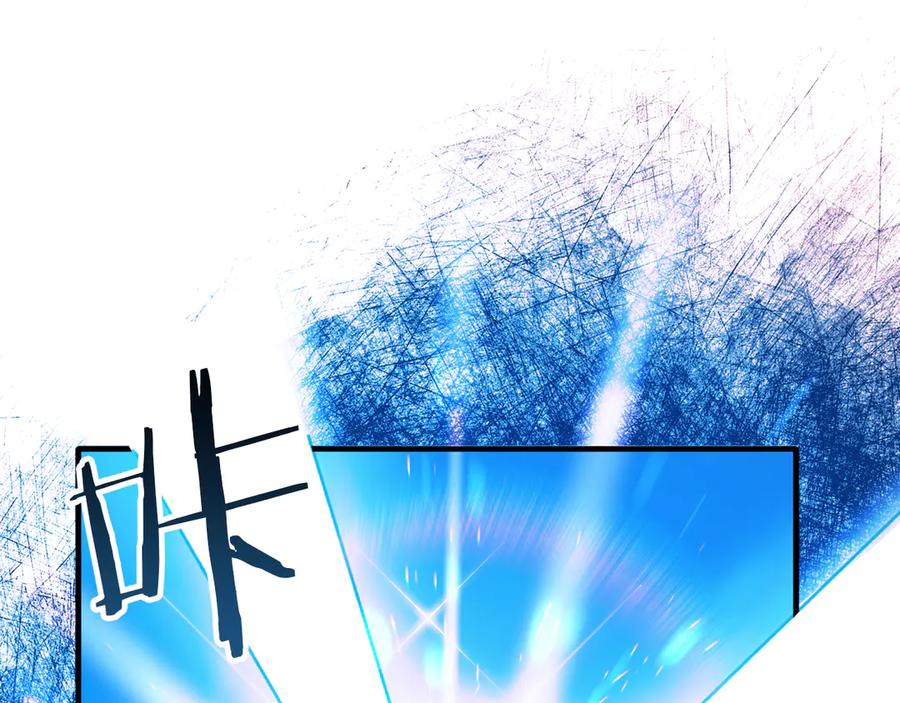 《我才是真正的家主》第1话 重生后的决心 第50页