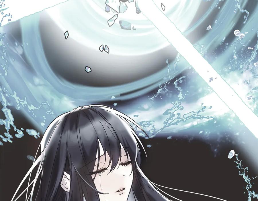 《我才是真正的家主》第1话 重生后的决心 第166页