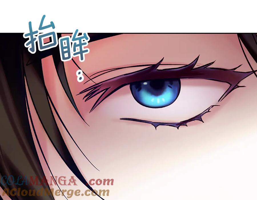《我才是真正的家主》第1话 重生后的决心 第109页