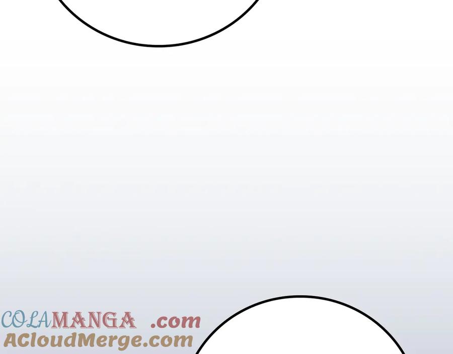 《全民神战：只有我能看到隐藏信息》第108话 主线新进展 第141页